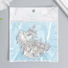 Декор для творчества металл "Рыба клоун" серебро набор 12 шт 2,5х3 см - фото 21853489