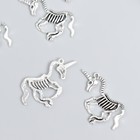 Декор для творчества металл "Скелет единорога" серебро набор 6 шт 3,9х2,7 см - фото 10044058