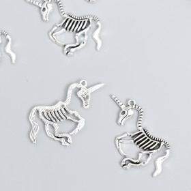 Декор для творчества металл "Скелет единорога" серебро набор 6 шт 3,9х2,7 см