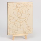 Доска для рисования и выжигания "Енот" 0,5х14,8х17,6 см - фото 805077722