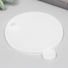 Молд силикон "Шкатулка круглая - крышка" 10,3х10,3х0,7 см - Фото 3