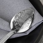 Ложка именная с 23 Февраля «Иван», 3 х 14 см. - Фото 7