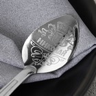 Ложка чайная именная «Николай», h=14 см - Фото 3