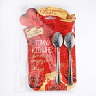 Ложки чайные парные «Тому, кто мне важен и дорог», 2 шт., 15.5×25.5 см - Фото 7