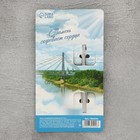 Ложка с гравировкой на открытке «Тюмень», 3 х 14 см - фото 4068564
