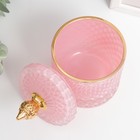 Шкатулка стекло "Ромбы и купол" розовый с золотом 14х8,2х8,2 см - Фото 2