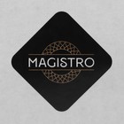 Кувшин стеклянный Magistro «Жакоб», 1.1 л, стакан в комплекте - Фото 8
