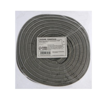 Уплотнитель щеточный самоклеящийся ТУНДРА, 7×8 мм, серый, 10 м