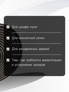 Уплотнитель щеточный самоклеящийся ТУНДРА, 9×5 мм, коричневый, 10 м 9103461 - фото 13171921