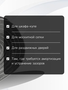Уплотнитель щеточный самоклеящийся ТУНДРА, 9х9 мм, серый, 10 м. - Фото 2