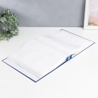 Фотоальбом на 500 фото 10х15 см "Мельница" 6х30х33,5 см - фото 21854064