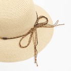 Шляпа женская MINAKU цвет бежевый, р-р 56-58 - фото 22780312