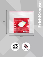 Обложка ПП 212×395 мм, 80 мкм, ErichKrause Glossy Clear, для тетрадей и дневников, с клеевым краем и клапаном в край 9304258 - фото 8292457