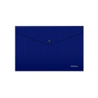 Папка-конверт на кнопке А4, 180 мкм, ErichKrause Diamond Total Blue, вмещает до 120 листов, полупрозрачная, с тиснением, синяя - фото 10044692
