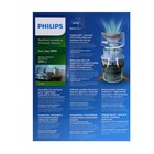 Увлажнитель воздуха Philips HU4801/01, 15 Вт, 2000 мл, до 25 м2, 200 мл/ч, бело-зелёный - Фото 8