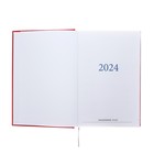 Ежедневник датированный 2024 года А5 168 листов "Вивелла", Красный - фото 25431368