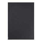 Ежедневник недатированый А5 160 листов, обложка из искусственной кожи, чёрный - Фото 1