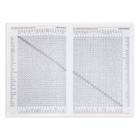 Ежедневник недатированый А5 160 листов, обложка из искусственной кожи, чёрный - Фото 6