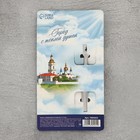 Ложка с гравировкой на открытке «Тобольск», 3 х 14 см - фото 6723872