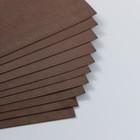 Фоамиран 1 мм, 20х30 см (набор 10 листов) BK028 коричневый 4823221 - Фото 2