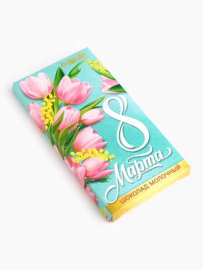 Шоколад молочный «8 марта», 70 г.