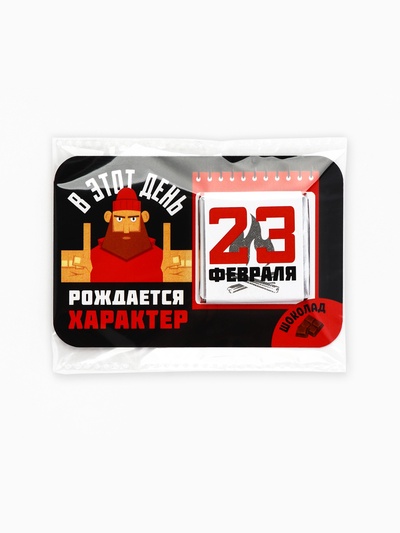 Шоколад «В этот день», 5 г