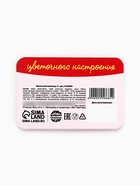 Шоколад молочный «8 марта», 5 г × 1 шт. на подложке - Фото 4