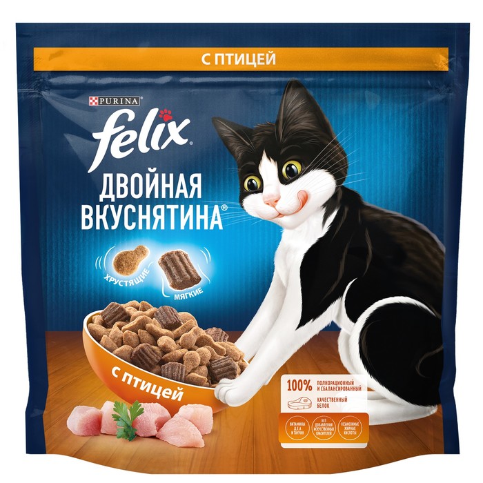 Сухой корм Felix «Двойная вкуснятина», для кошек, птица, 1.3 кг - Фото 1