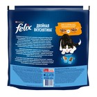 Сухой корм Felix "Двойная вкуснятина", для кошек,  птица, 1.3 кг - фото 9802291