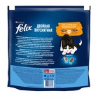Сухой корм Felix «Двойная вкуснятина», для кошек, птица, 1.3 кг - Фото 2