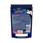 Влажный корм Felix Аппетитные кусочки для кошек, ягненок, пауч 75 г - Фото 2