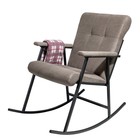 Кресло-качалка, 950х1020х960, Металл/мебельная ткань Париж 03 - фото 109432320