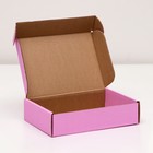 Коробка самосборная, розовая, для подарков, хранения и отправки посылок, 21×15×5 см - Фото 2