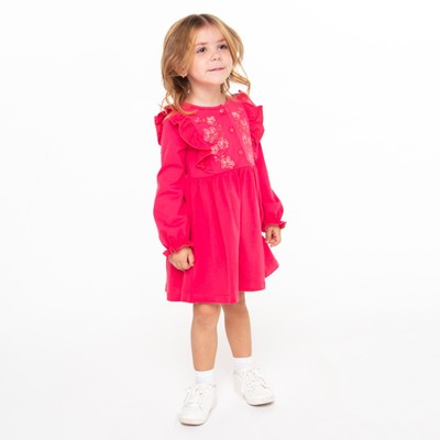 Платье для девочки, цвет малиновый, рост 128 см