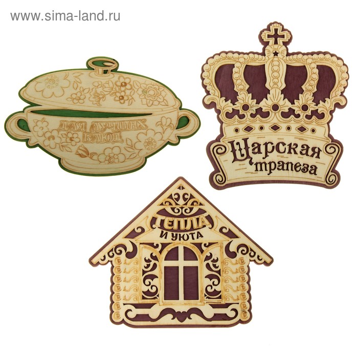 Подставка под горячее, МИКС - Фото 1