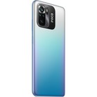 Смартфон Xiaomi POCO M5S NFC RU, 6.43'', Amoled, 4 Гб, 128 Гб, 64 Мп, 13 Мп, 5000мАч, синий - фото 51342992 Смартфон Xiaomi POCO M5S NFC RU, 6.43'', Amoled, 4 Гб, 128 Гб, 64 Мп, 13 Мп, 5000мАч, синий - фото 51342992