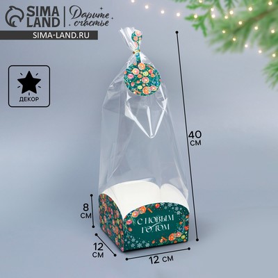 Пакет подарочный с коробкой новогодний «С Новым годом», 12×12×40 см