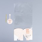 Пакет подарочный с коробкой, упаковка, «Мужской», 9 х 9 х 35 см - фото 24524014