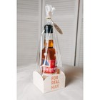 Пакет подарочный с коробкой, упаковка, «Мужской», 9 х 9 х 35 см - фото 24524015