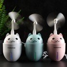 УЦЕНКА Увлажнитель воздуха Luazon HM-2, ультразвуковой, 400 мл, 2 Вт, портативный, МИКС - Фото 10