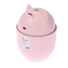 УЦЕНКА Увлажнитель воздуха Luazon HM-2, ультразвуковой, 400 мл, 2 Вт, портативный, МИКС - Фото 5