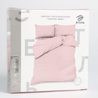 Постельное бельё Этель Евро Crystal rose 200х215, 220х240, 50х70-2 шт, 100% хлопок, поплин 125г/м2 - Фото 6