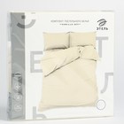 Постельное бельё Этель 2 сп Vanilla sky 175х215, 200х220, 50х70-2 шт, 100% хлопок, поплин 125г/м2 9241706 - фото 10045268