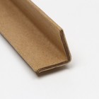 Защитный уголок, картонный 3 х 3 х 100 см, 3 мм - Фото 3