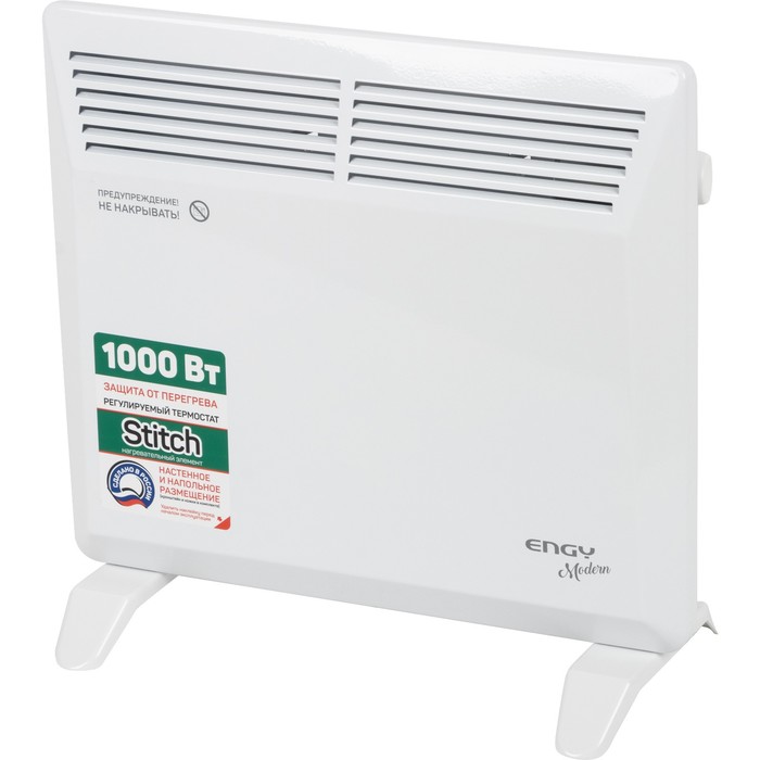 Конвектор электрический Engy EN-1000 Modern, 1000 Вт, настенный/напольный, до 15 м² - Фото 1
