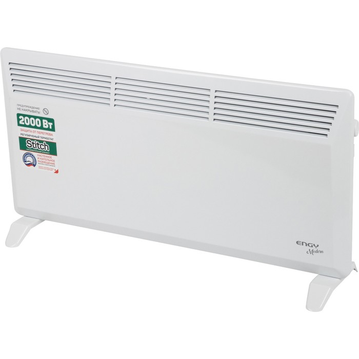 Конвектор электрический Engy EN-2000 Modern, 1000/2000 Вт, настенный/напольный, до 25 м², белый - Фото 1