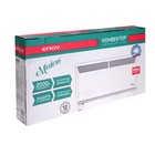 Конвектор электрический Engy EN-2000 Modern, 1000/2000 Вт, настенный/напольный, до 25 м², белый - Фото 6