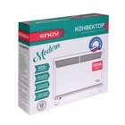 Конвектор электрический Engy EN-500 Modern, 500 Вт, настенный/напольный, до 10 м² - Фото 6