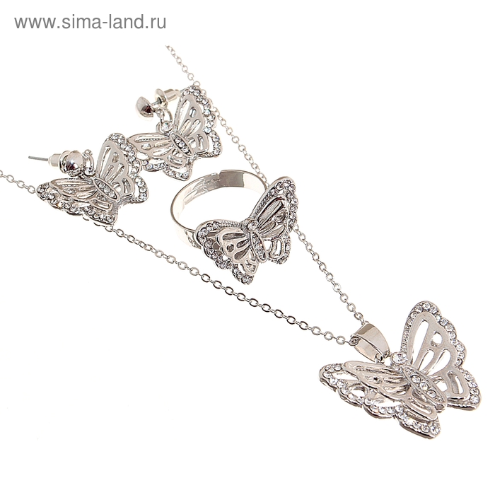 Гарнитур 3 предмета: серьги, кулон, кольцо безразмерное "Бабочки блестящие" цвет белый в серебре - Фото 1