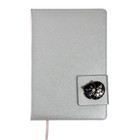 Ежедневник недатированный А5, 160 листов "Шеврет Металлик", твёрдая обложка с поролоном, искусственная кожа, аппликация из металла с эмалью, серый - фото 11093735